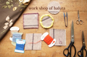 sworkshop-thumb-400x300-31719