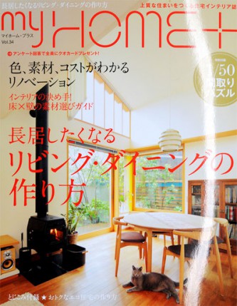 home34-thumb-400x515-42063