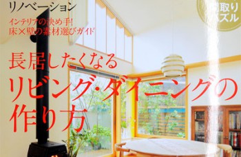 home34-thumb-400x515-42063