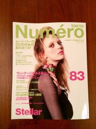 numero1